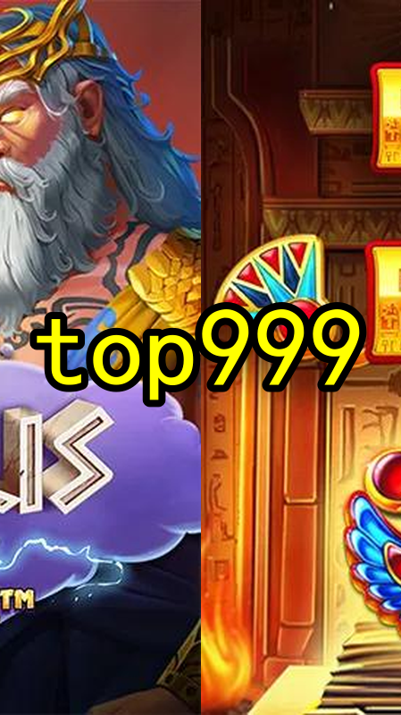 Bônus e Promoções