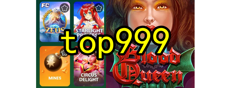 O surgimento dos primeiros jogos online